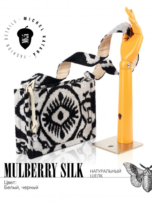 Шелковый (Бахмаль) клатч FLOS LAPIDEUS! (Цветы на камне) Clutch_FLOS LAPIDEUS!